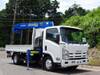 ISUZU OTHER