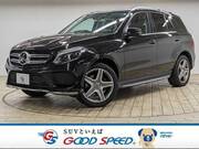 2018 MERCEDES BENZ GLE