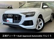 2020 AUDI OTHER