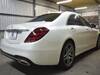 MERCEDES BENZ S CLASS