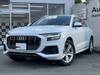 AUDI OTHER