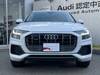 AUDI OTHER