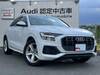 AUDI OTHER