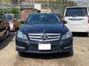 MERCEDES BENZ C-CLASS Stationwagon