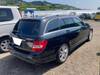 MERCEDES BENZ C-CLASS Stationwagon