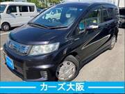 2013 HONDA FREED SPIKE HYBRID