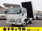 2015 ISUZU OTHER