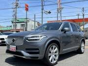 2017 VOLVO XC90