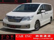 2014 NISSAN SERENA