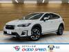 SUBARU EXIGA CROSS OVER