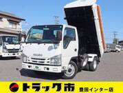 2016 ISUZU OTHER