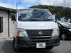 NISSAN CARAVAN COACH