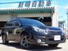 SUBARU LEGACY OUTBACK