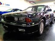 1992 MITSUBISHI DIAMANTE