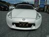 NISSAN FAIRLADY Z