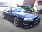 1996 NISSAN SILVIA K's