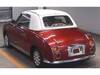 NISSAN FIGARO
