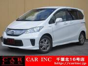 2014 HONDA FREED HYBRID