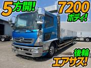 2007 HINO POWDER CEMENT TRUCK