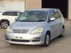 TOYOTA IPSUM