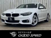 2018 BMW 4 SERIES