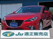 2014 MAZDA OTHER