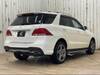 MERCEDES BENZ GLE