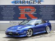 1995 NISSAN 180SX