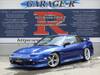NISSAN 180SX