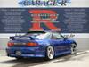 NISSAN 180SX