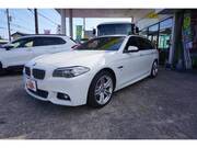 2016 BMW 5 SERIES