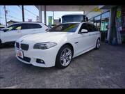 2016 BMW 5 SERIES