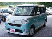2016 DAIHATSU OTHER