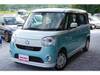 DAIHATSU OTHER