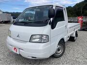 2006 MITSUBISHI DELICA TRUCK