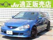 2002 HONDA INTEGRA