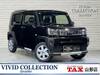 DAIHATSU OTHER