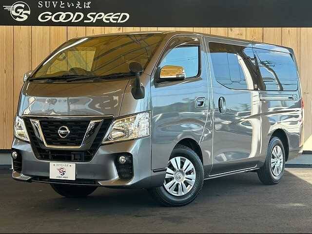 Urvan Nv350 Nissan Van 2019 Price Nissan Urvan Premium Nissan