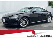 2016 AUDI TT COUPE