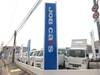 MAZDA BONGO TRUCK