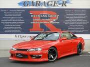 1998 NISSAN SILVIA