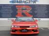 NISSAN SILVIA