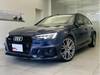 AUDI S4 AVANT
