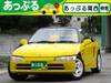 HONDA BEAT