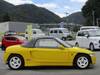 HONDA BEAT