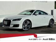 2015 AUDI TT COUPE