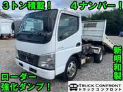 2010 FUSO CANTER