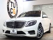2014 MERCEDES BENZ S CLASS