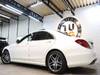 MERCEDES BENZ S CLASS
