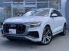 AUDI OTHER